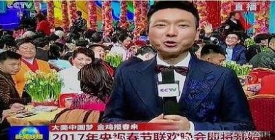 ​鸡年春晚“笑脸哥”又出现，他为啥每一年都能“上春晚”？