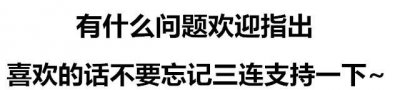 ​被叫做“钢板”的45姐，在现实中是什么样子的？ -UMP冲锋枪