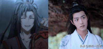 ​魔道祖师真人版，都以为魏无羡最还原，直到他上线