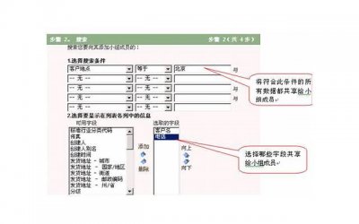 ​父母阻止女儿远嫁对吗，父母为什么不让女儿远嫁