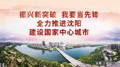 ​二十四节气冬至节气健康养生要点