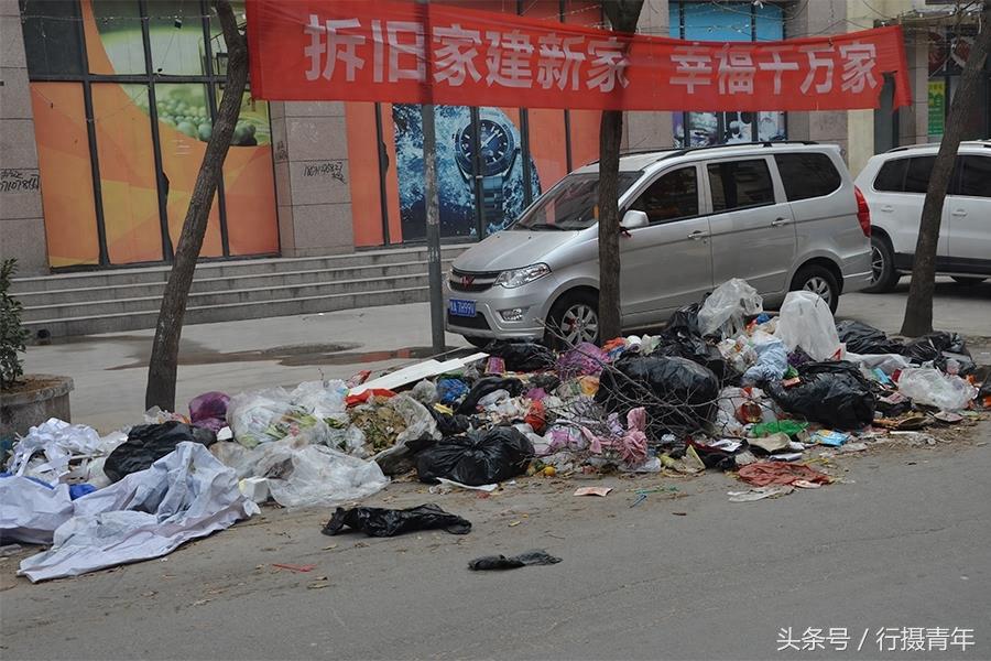 直击中原小香港，实拍郑州陈寨