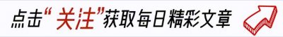 ​“香港公主”陈慧琳：婚礼收8位数彩礼，身后背景向华强也不敢惹