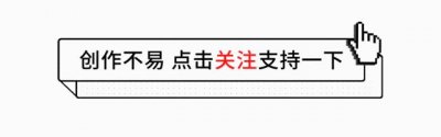 ​65岁的“囚歌之王”迟志强，出狱37年后，儿子职业曝光令人泪目