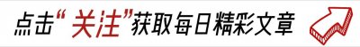 ​无论谁向你借钱，只要回答这10句话，都能成功的拒绝