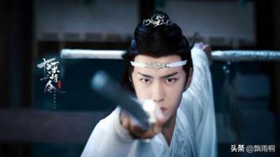 ​《陈情令》：蓝湛，含光君的前世今生